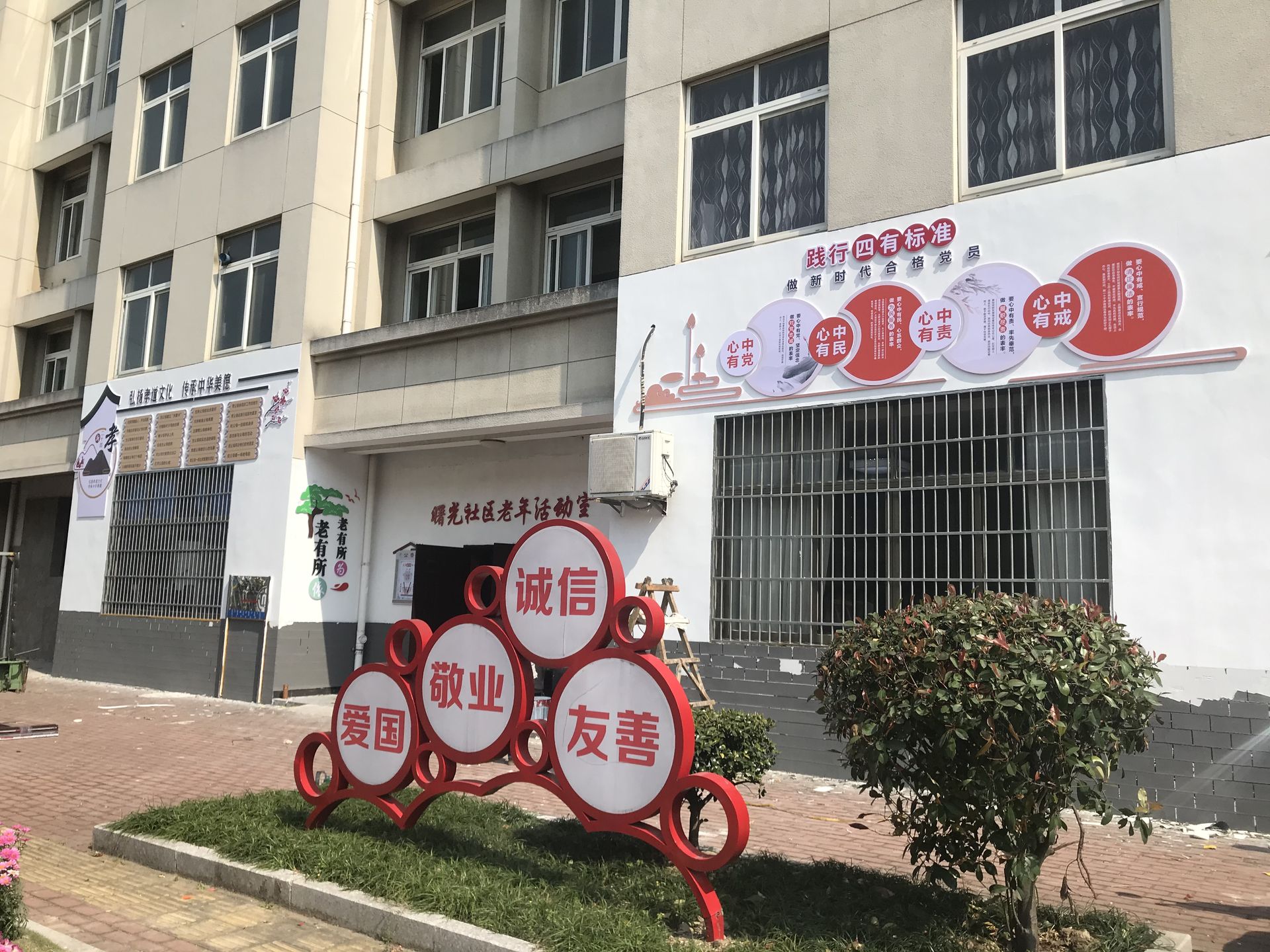 其他
