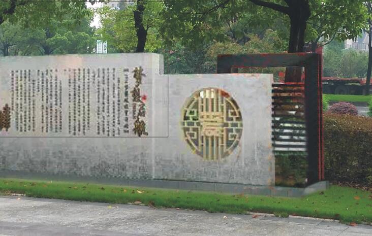 主题小公园