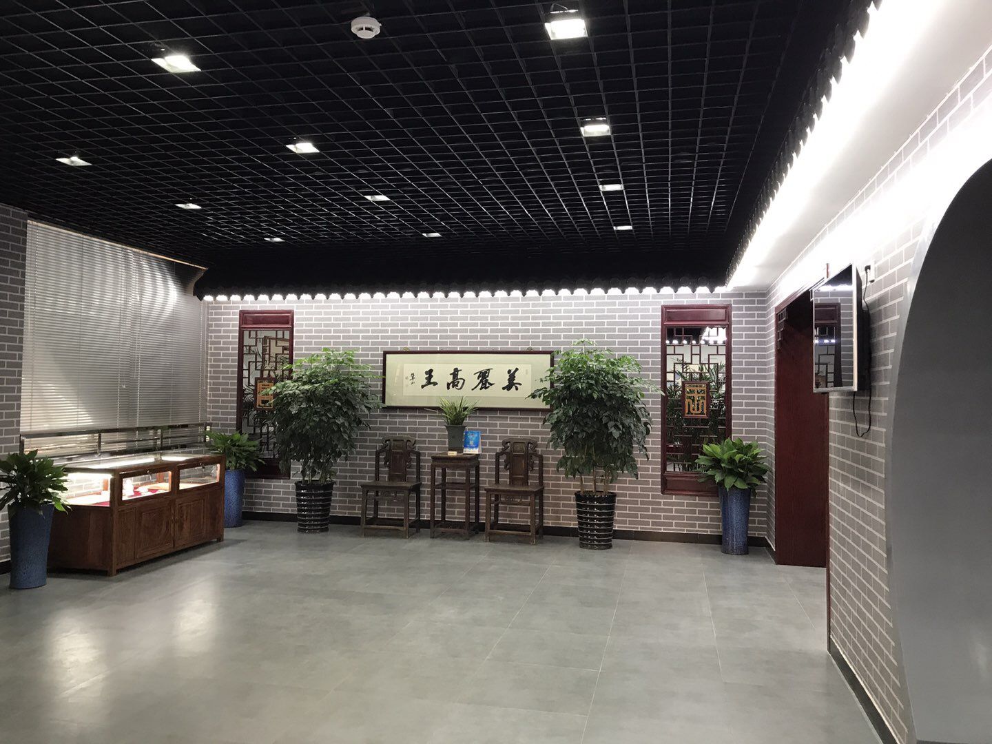 文化建设策划布置案例
