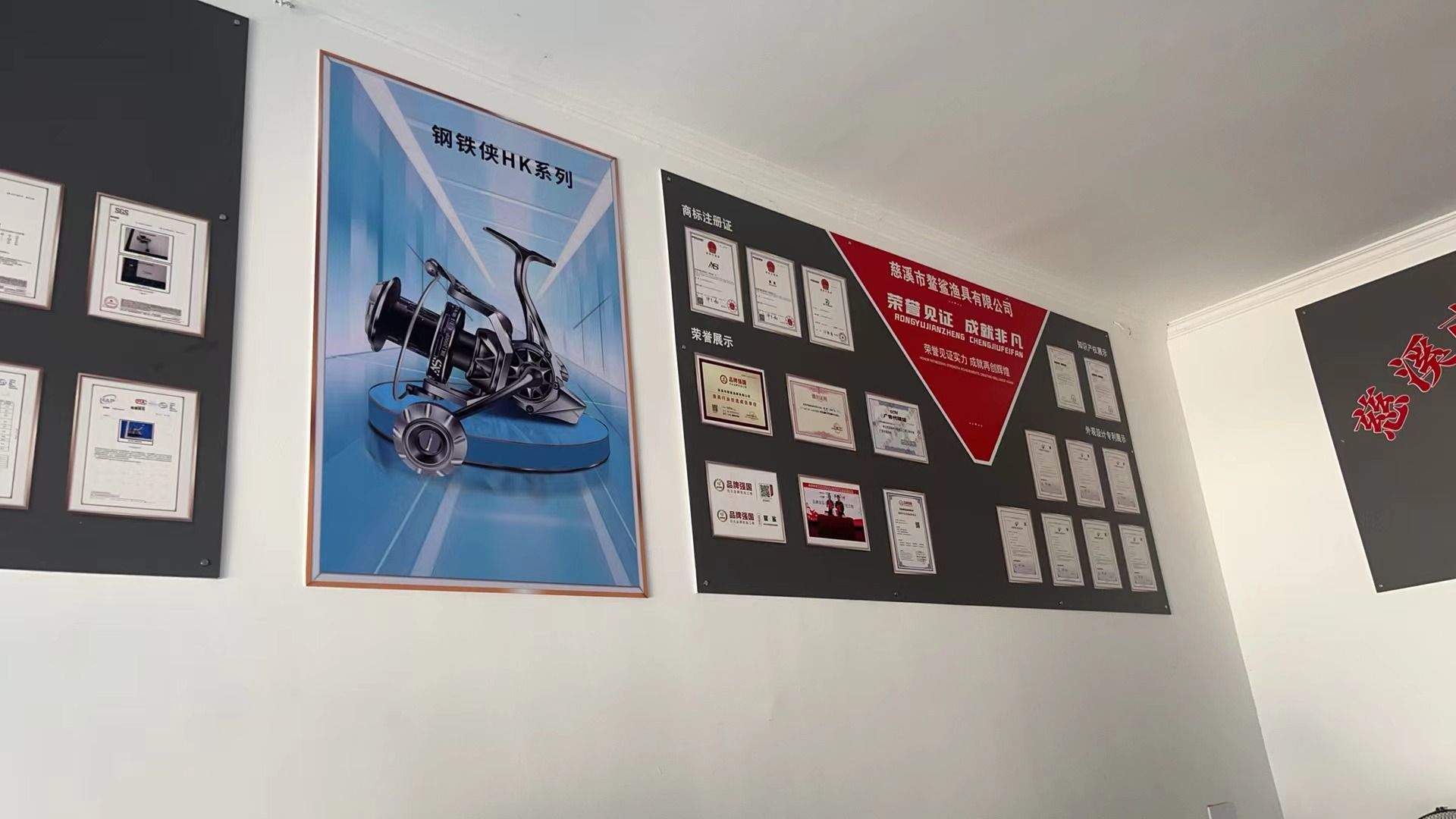 企业形象与展厅案例