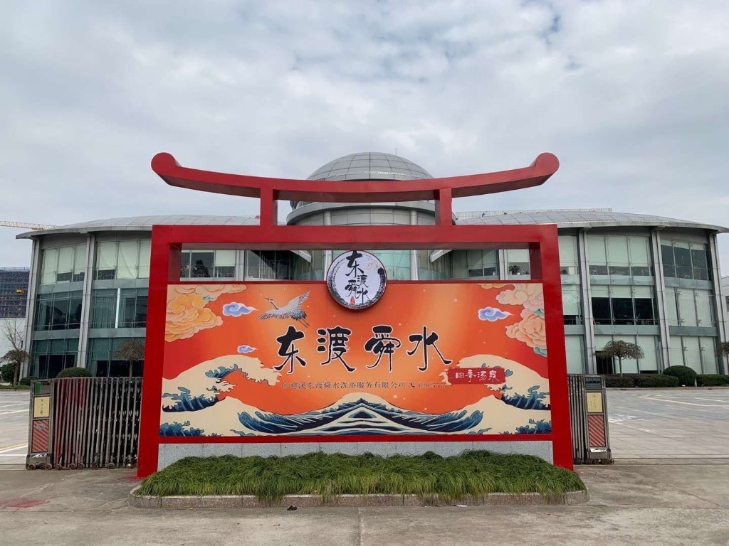 户内外广告设计制作案例
